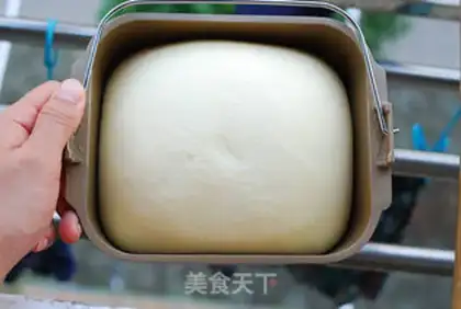 Make Honey rice snack step 2
