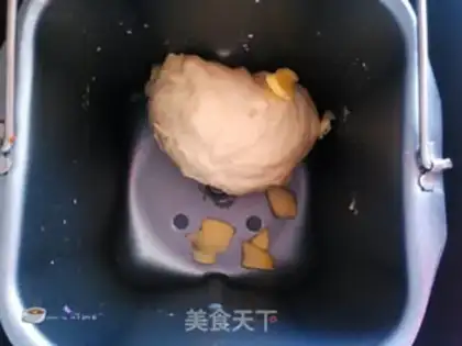 Make Coconut round bread step 2