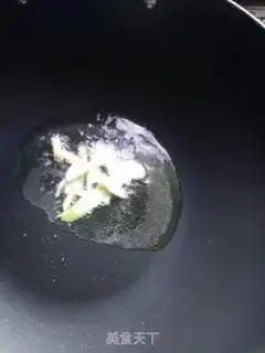 Make Pumpkin step 1