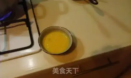 Make Curry chicken and potatoes step 4