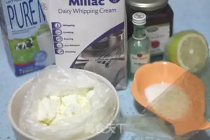 Make Two-heart frozen cheesecakes step 0