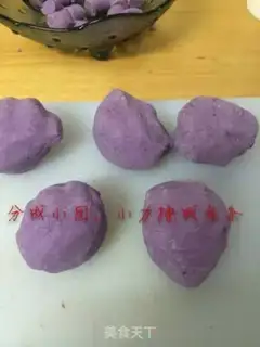 Make Q POTATOBALLS step 5