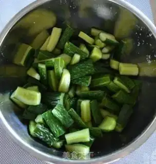Make The cucumber step 3