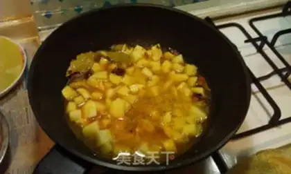 Make Curry chicken and potatoes step 6