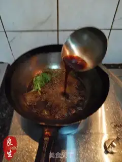 Make Soup Goose step 1