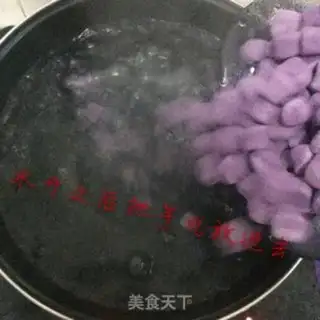 Make Q POTATOBALLS step 8