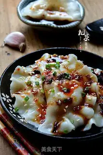 Make Clockwater dumplings step 12