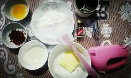 Make Cranberry cookies step 0