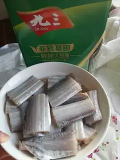 Make Fried Belt step 0