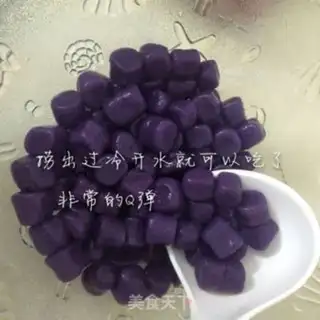 Make Q POTATOBALLS step 10
