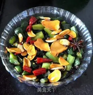 Make The cucumber step 9