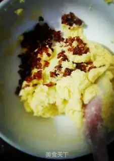 Make Cranberry cookies step 4