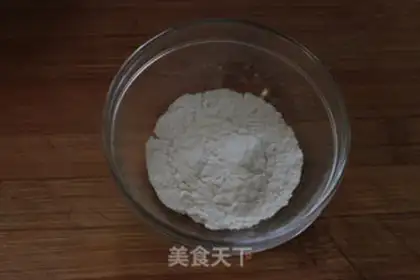 Make Ice mooncake step 1