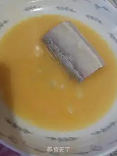 Make Fried Belt step 2