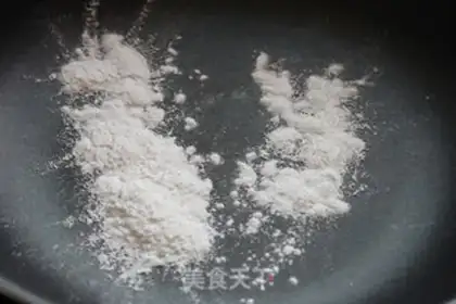 Make Ice mooncake step 2