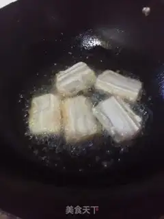 Make Fried Belt step 3