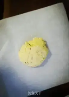 Make Cranberry cookies step 6