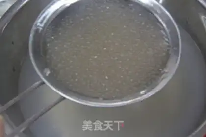 Make Coconut rice cake step 1