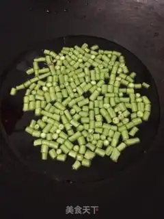 Make Soybeans, fried eggs step 1