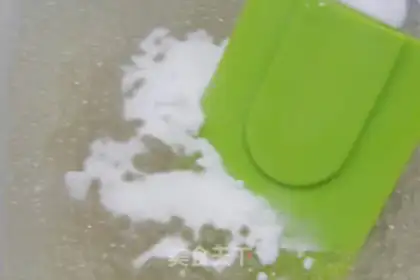 Make Coconut rice cake step 2