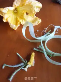 Make Pumpkin step 1