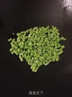 Make Soybeans, fried eggs step 2