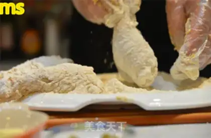 Make Chicken leg step 3