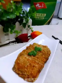 Make Fried Belt step 6