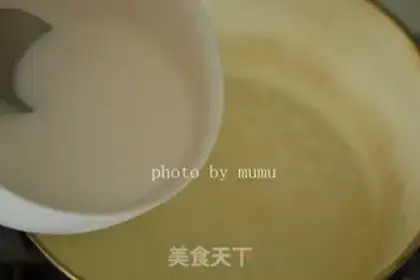 Make Peas step 1