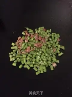 Make Soybeans, fried eggs step 3