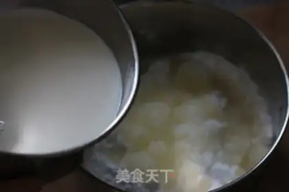Make Ice mooncake step 6