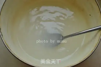 Make Peas step 2