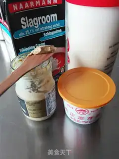 Make Yellow mustard yogurt cream step 0