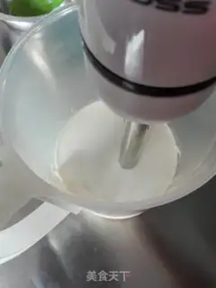 Make Yellow mustard yogurt cream step 1