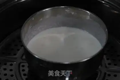 Make Ice mooncake step 8