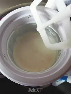 Make Yellow mustard yogurt cream step 4