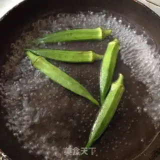 Make Autumn steamed eggs step 1
