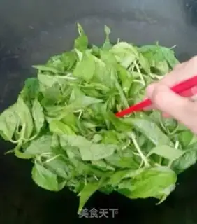 Make Bean petals step 2