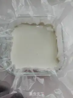 Make Yellow mustard yogurt cream step 5