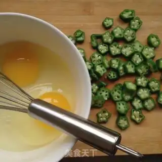 Make Autumn steamed eggs step 2