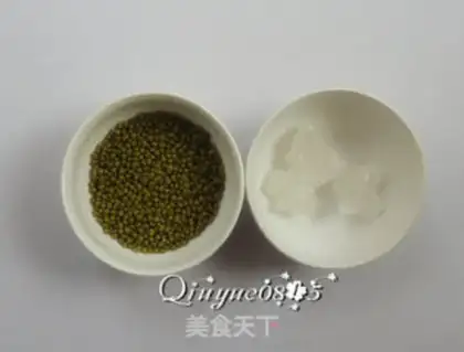 Make Green Bean step 0