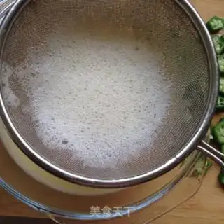 Make Autumn steamed eggs step 4