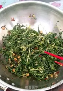 Make Bean petals step 6