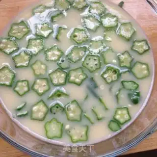 Make Autumn steamed eggs step 5