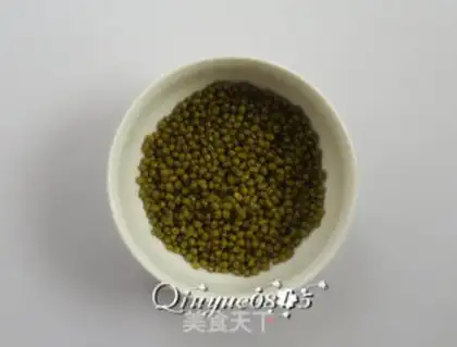 Make Green Bean step 1