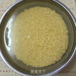 Make Green bean cake step 0
