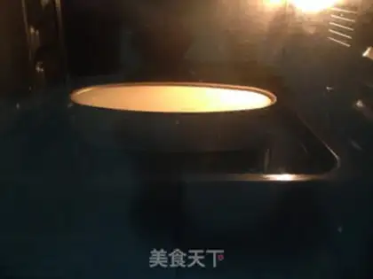Make Cotton cheesecake step 13