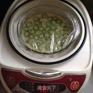 Make Autumn steamed eggs step 6