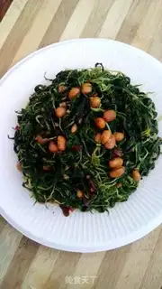 Make Bean petals step 7