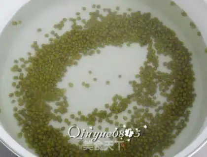 Make Green Bean step 2